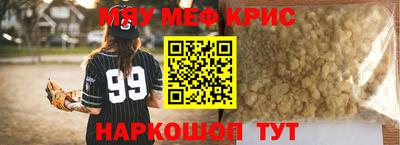 a pvp Чебаркуль