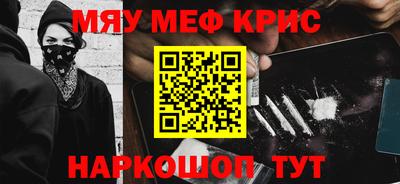 а пвп мука Чебоксары