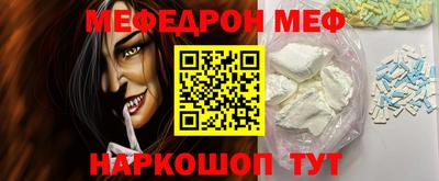 a pvp Чебаркуль