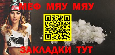 a pvp Чебаркуль