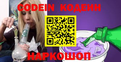 a pvp Чебаркуль