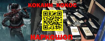 а пвп мука Чебоксары