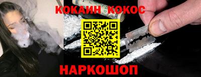 a pvp Чебаркуль