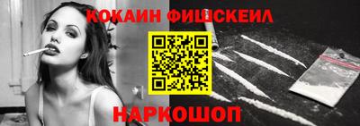 меф Чапаевск