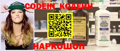 а пвп мука Чебоксары