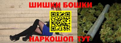 a pvp Чебаркуль