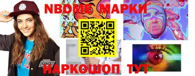 а пвп мука Чебоксары