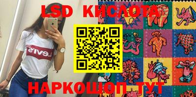 меф Чапаевск