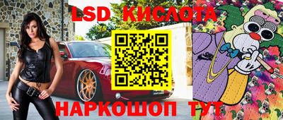 a pvp Чебаркуль