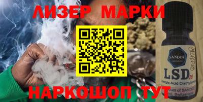 а пвп мука Чебоксары