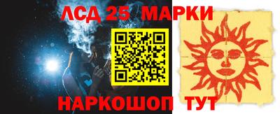 а пвп мука Чебоксары