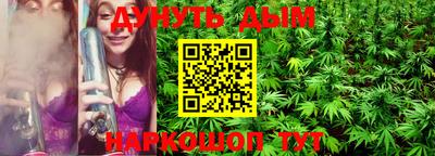 a pvp Чебаркуль