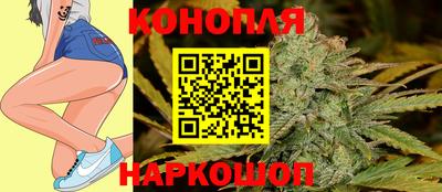 а пвп мука Чебоксары
