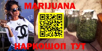 а пвп мука Чебоксары