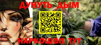 a pvp Чебаркуль