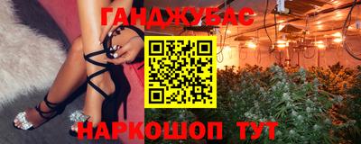 а пвп мука Чебоксары