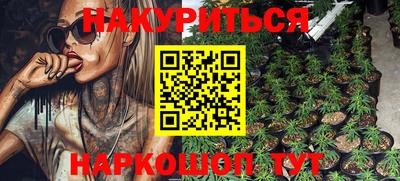меф Чапаевск