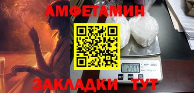 a pvp Чебаркуль
