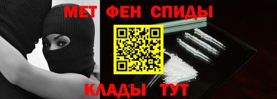 а пвп мука Чебоксары