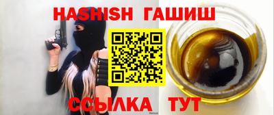 а пвп мука Чебоксары