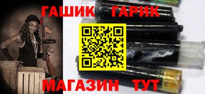 а пвп мука Чебоксары
