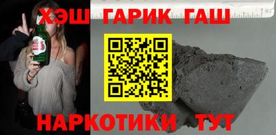 меф Чапаевск