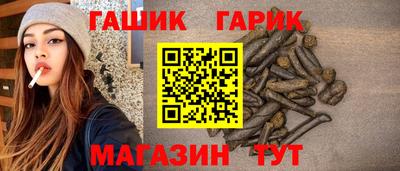 a pvp Чебаркуль