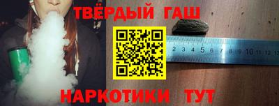 а пвп мука Чебоксары