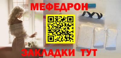 а пвп мука Чебоксары