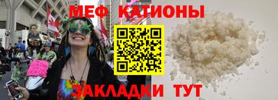 a pvp Чебаркуль